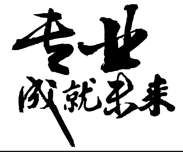 上海空放应急周转-空放个人借钱立刻放款